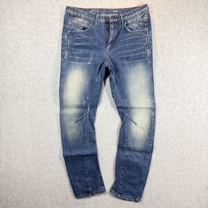 G-STAR Raw Arc 3D Tapered Jeans Womens 28x28 Opium Whiskers Barrel Leg Distress